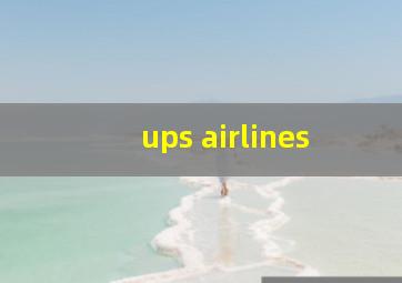 ups airlines